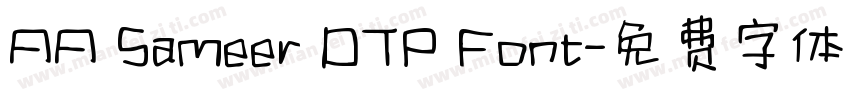 AA Sameer DTP Font字体转换